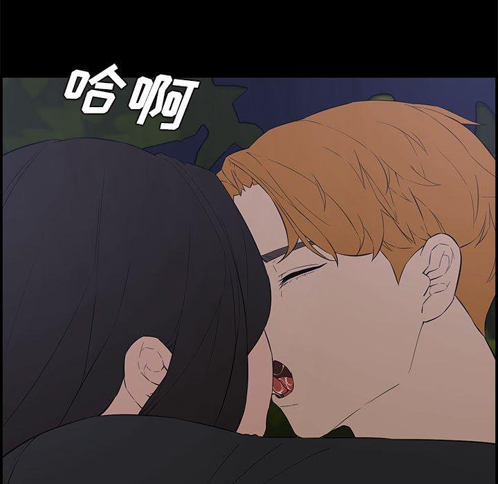 第 16 话 - 第140.jpg页