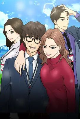 第8话 - 第120.jpg页