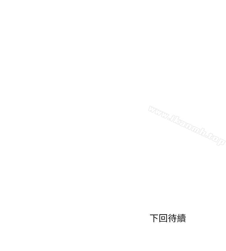 第18话 - 第24.jpg页
