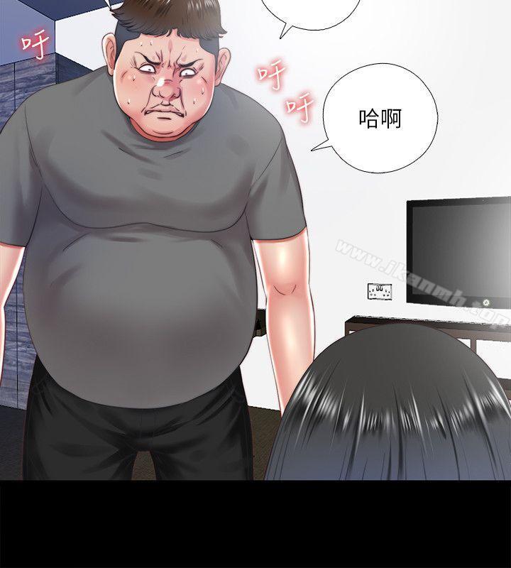 第14话-用身体求援的妮佳 - 第6.jpg页