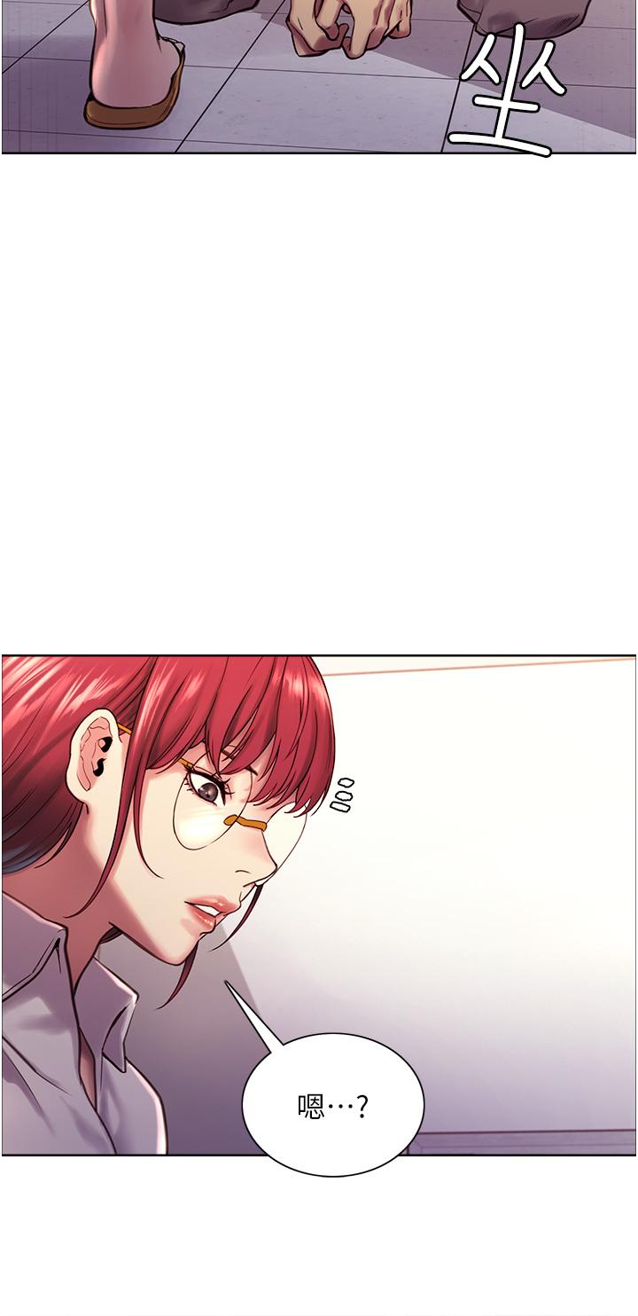 第3話-區區處女還敢囂張 - 第40.jpg页