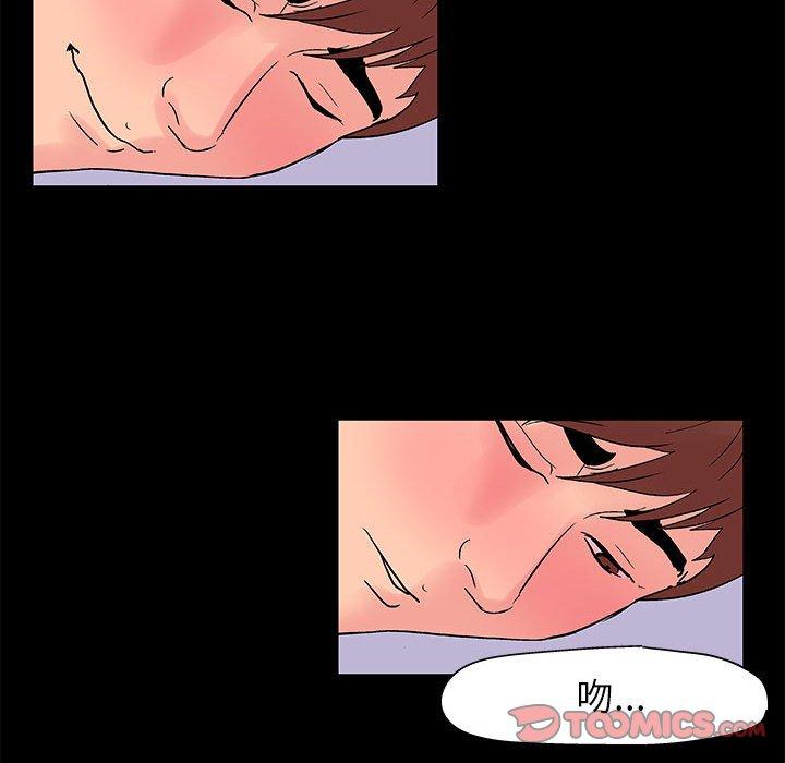 第5话 - 第35.jpg页