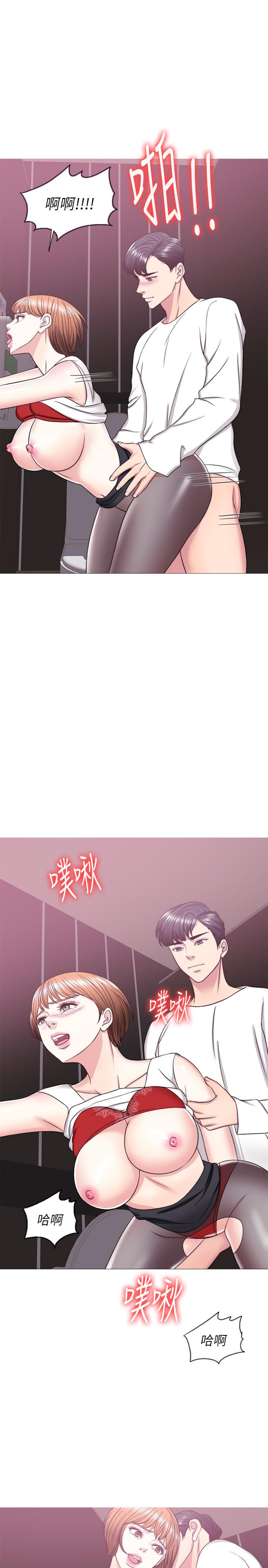 第23話-穿黑絲襪赴約 - 第28.jpg页