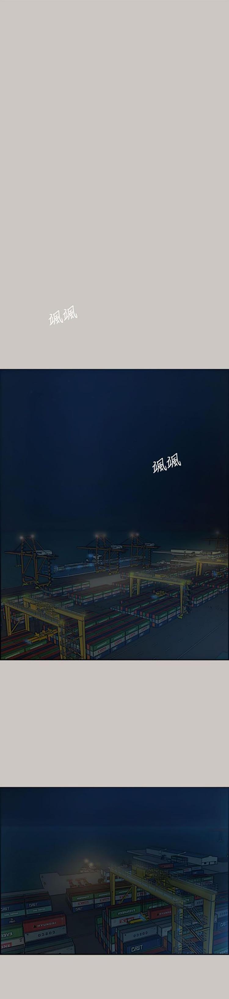 第 12 话 - 第11.jpg页