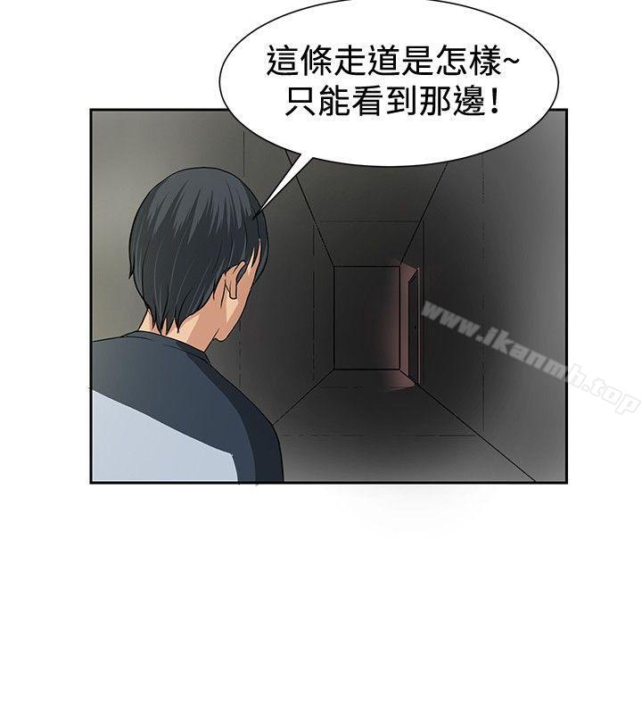 第4话 - 第22.jpg页