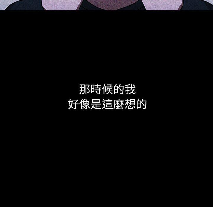 第49话 - 第62.jpg页