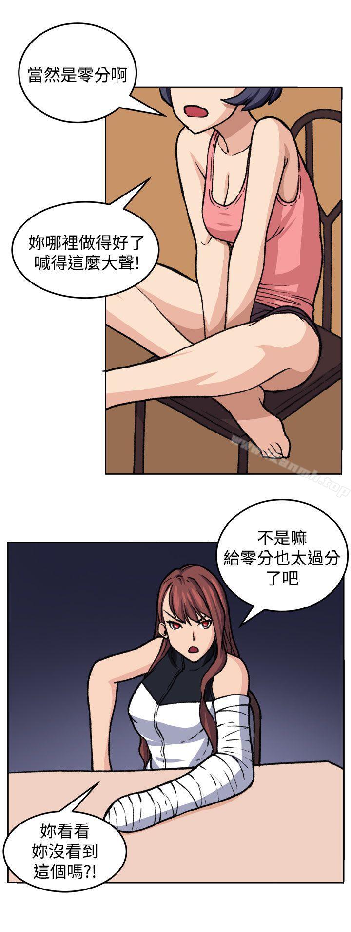 第19话 - 第4.jpg页
