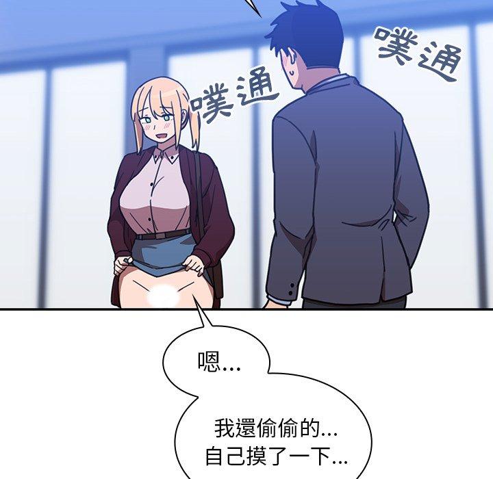 第34话 - 第68.jpg页