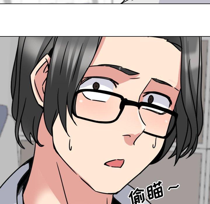 第14话 - 第39.jpg页