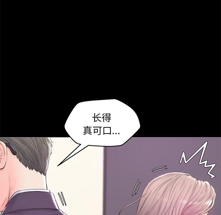 第 37 话 - 第49.jpg页