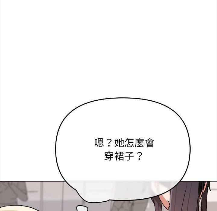 第14話 - 第89.jpg页
