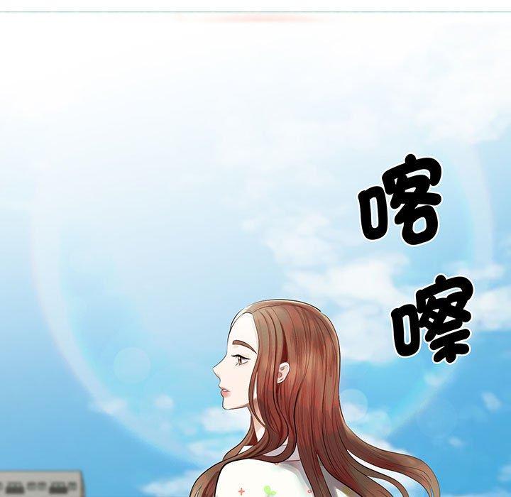 第11话 - 第109.jpg页