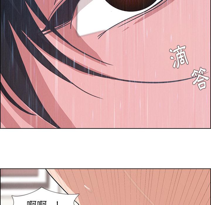 第1話 - 第149.jpg页