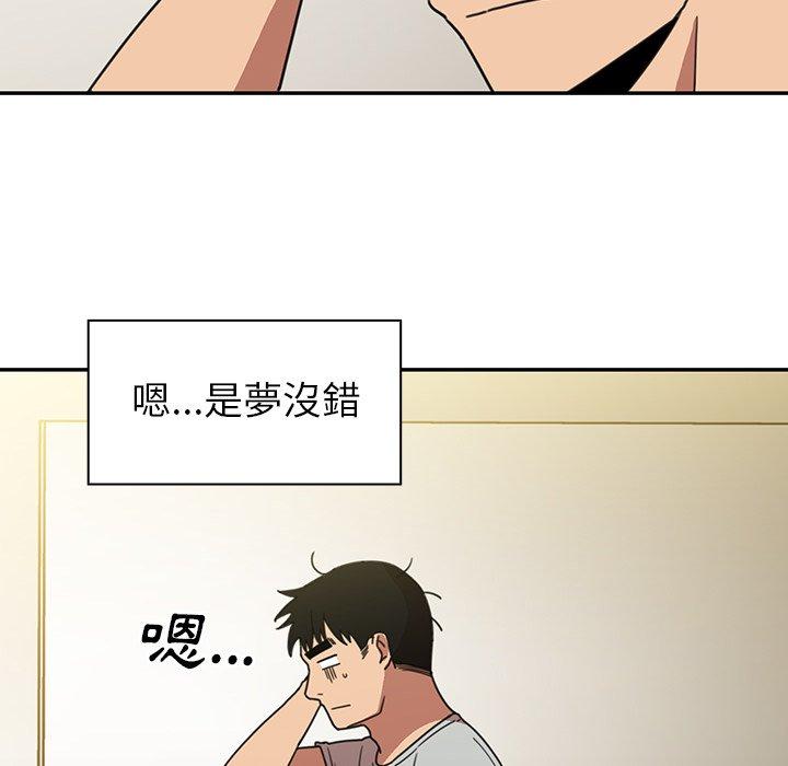 第39话 - 第48.jpg页