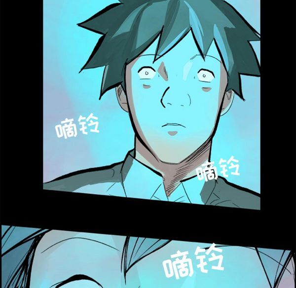 第 5 话 - 第31.jpg页
