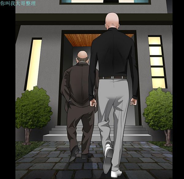 第 23 话 - 第39.jpg页