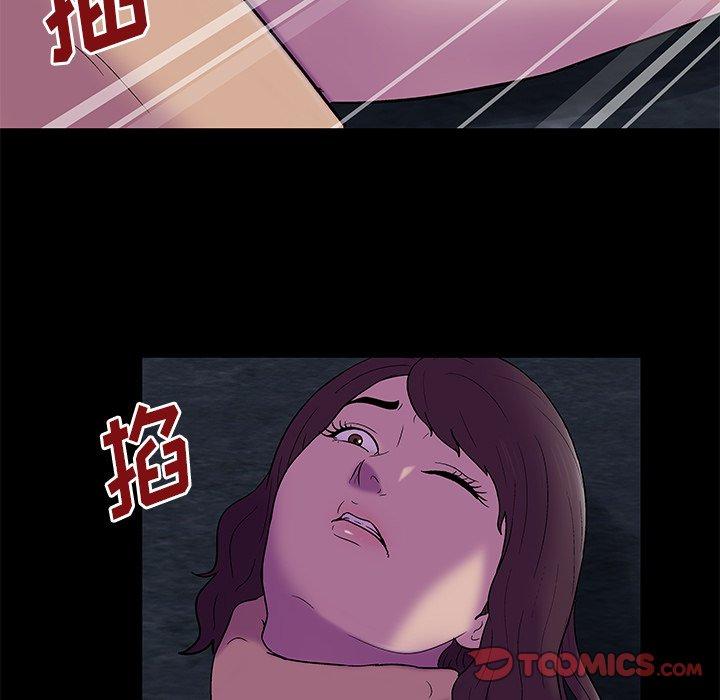 第168话 - 第46.jpg页