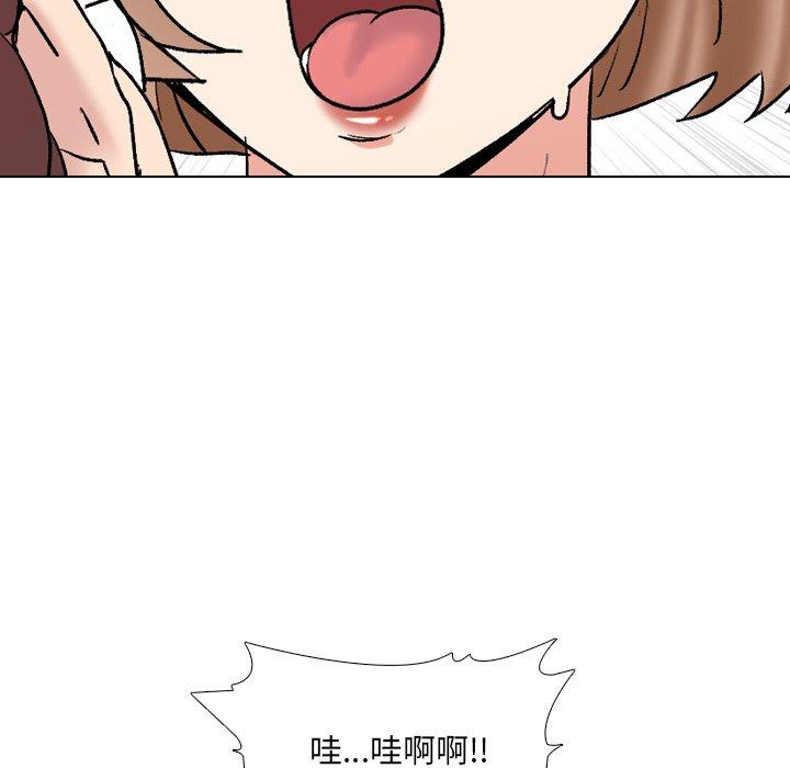 第31话 - 第95.jpg页