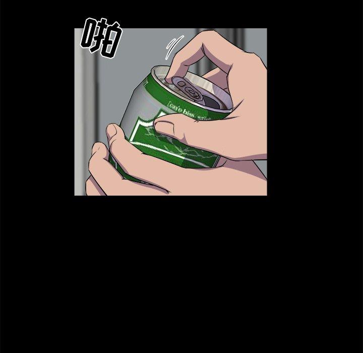 第 25 话 - 第121.jpg页