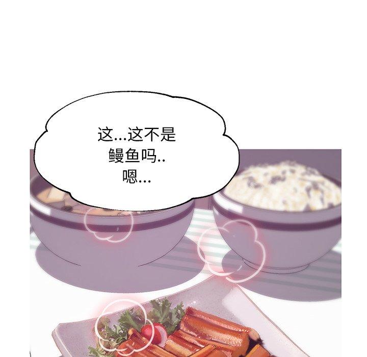 第 34 话 - 第72.jpg页
