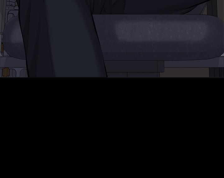 第2话-人妻教师的抵债计划 - 第15.jpg页