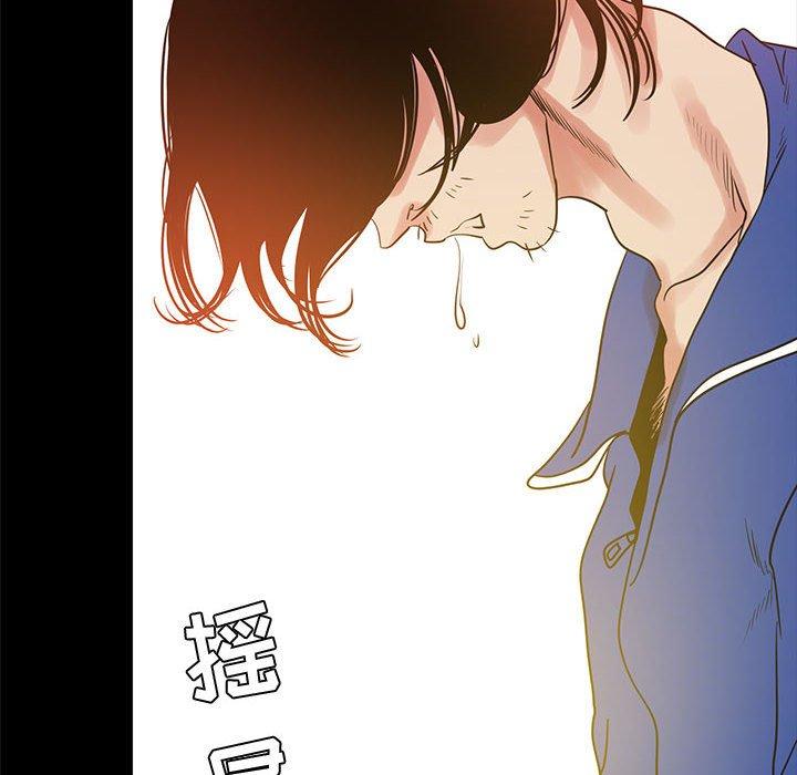 第 40 话 - 第108.jpg页