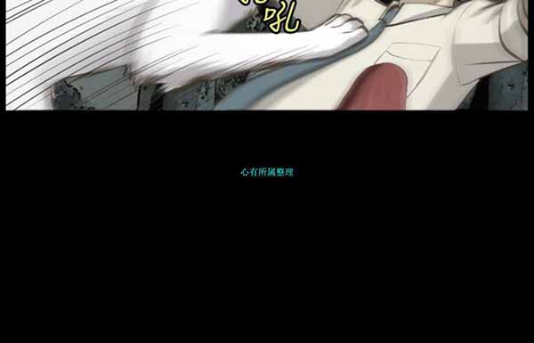 第 13 话 - 第14.jpg页