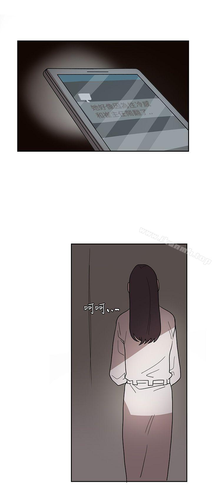 第43话 - 第18.jpg页