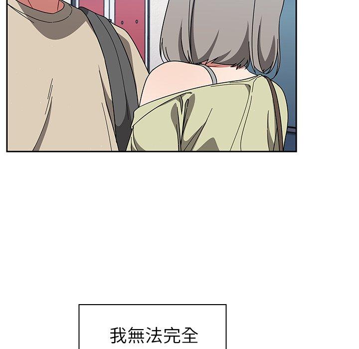 第26话 - 第107.jpg页