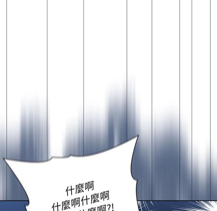 第47话 - 第59.jpg页