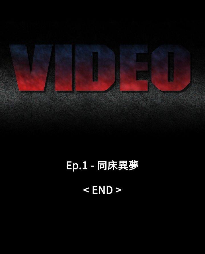 第 40 话 - 第22.jpg页
