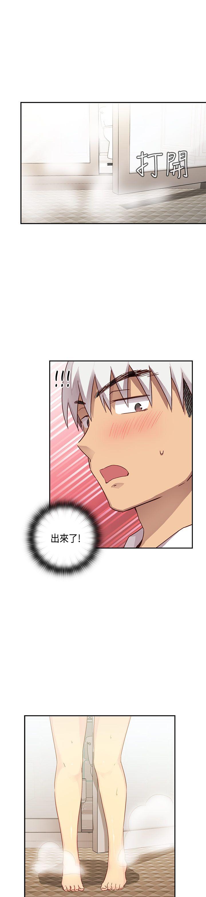 第 29 话 - 第34.jpg页