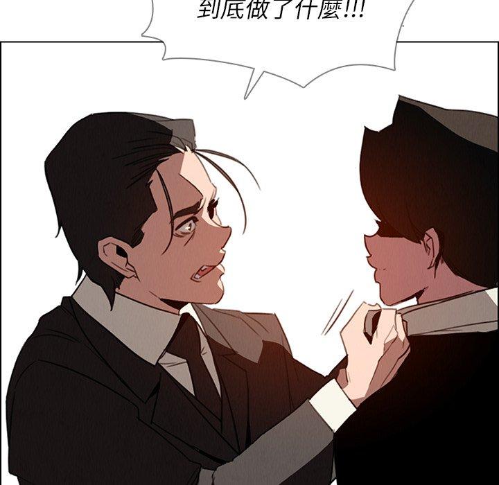 第35話 - 第55.jpg页