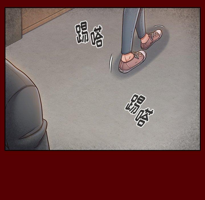 第26话 - 第20.jpg页