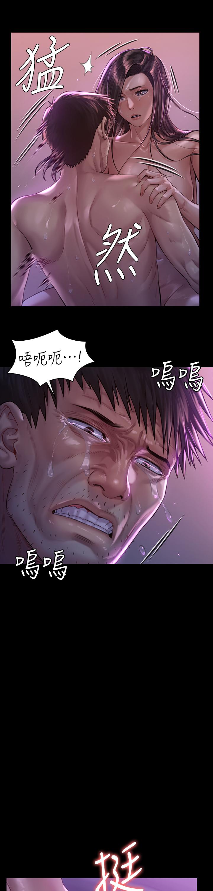 第186話-誰都阻止不了的夫妻關係 - 第38.jpg页
