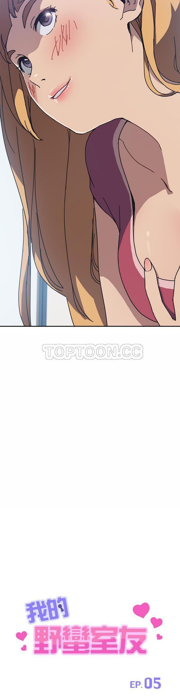 第 5 话 - 第3.jpg页