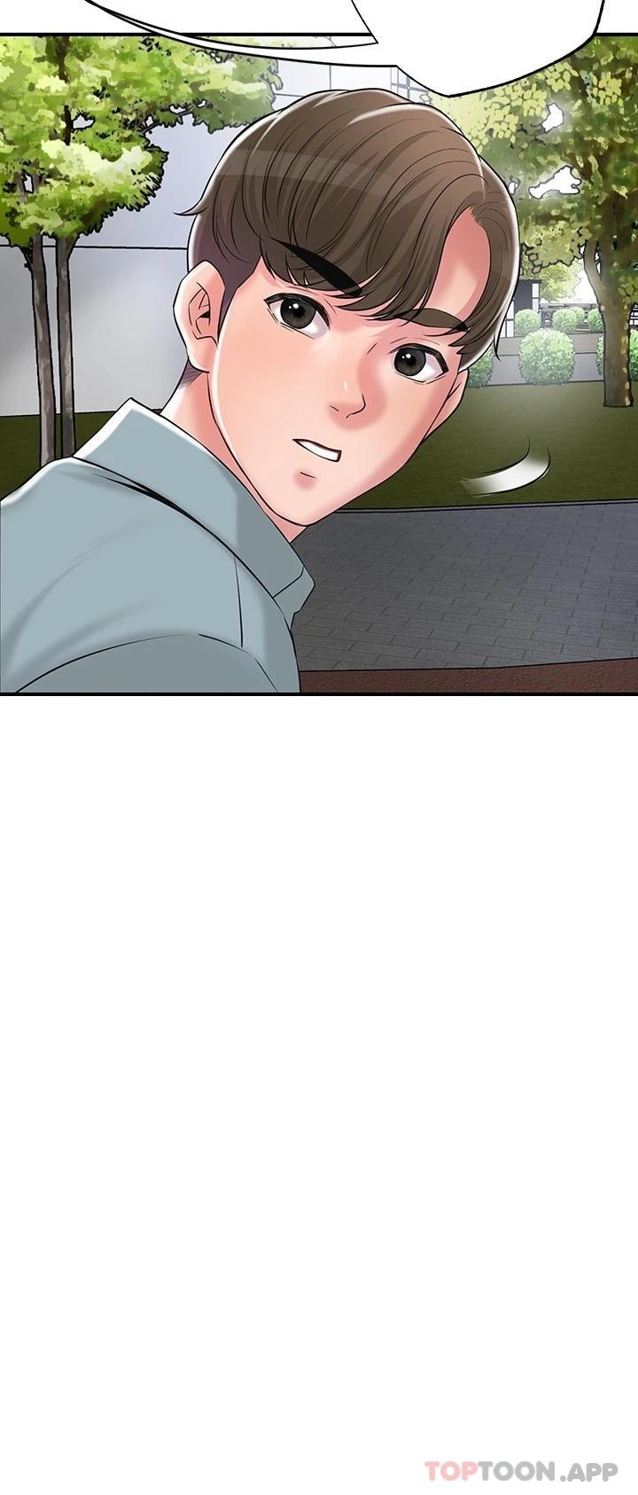 第83话-高尚女邻居的屁股刺青 - 第23.jpg页