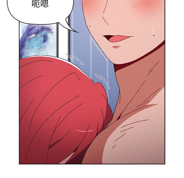 第49话 - 第98.jpg页