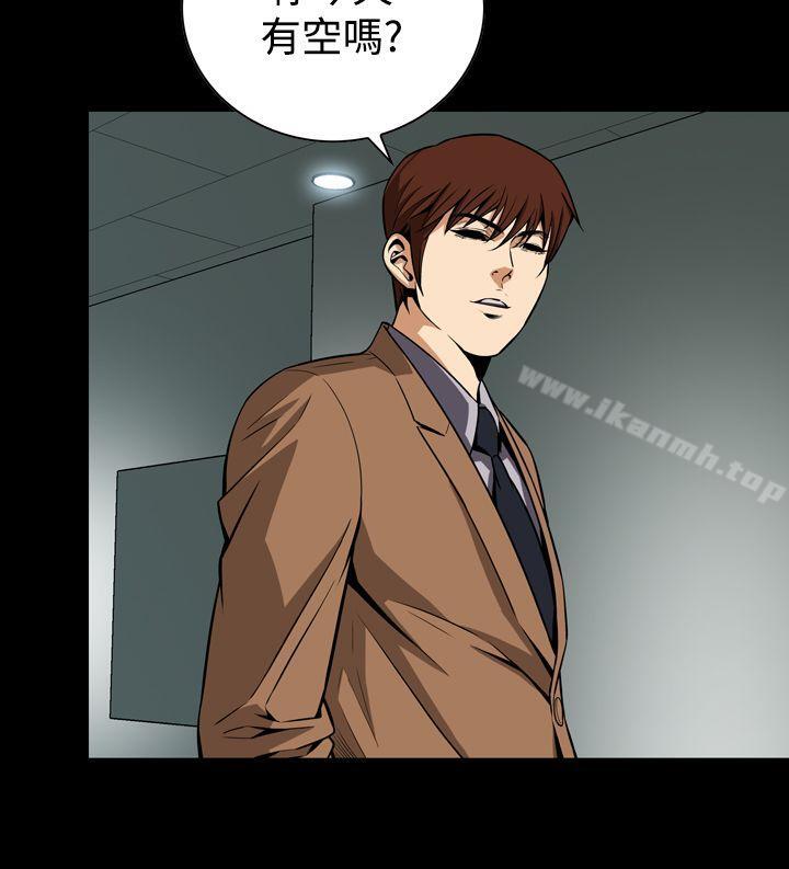 第25话 - 第30.jpg页