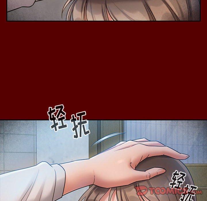 第30话 - 第105.jpg页