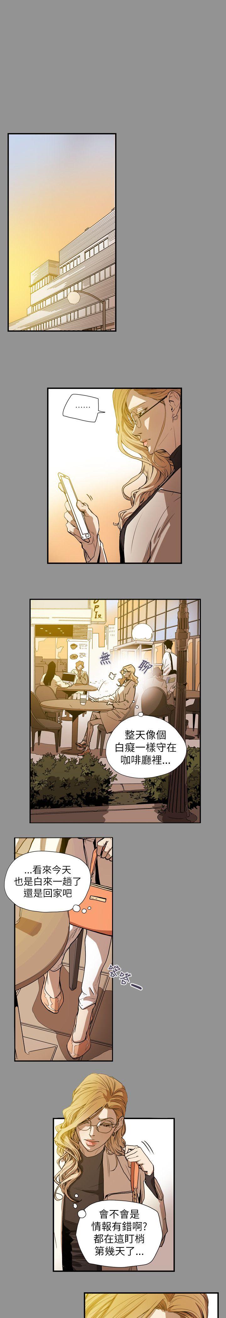 第 58 话 - 第18.jpg页