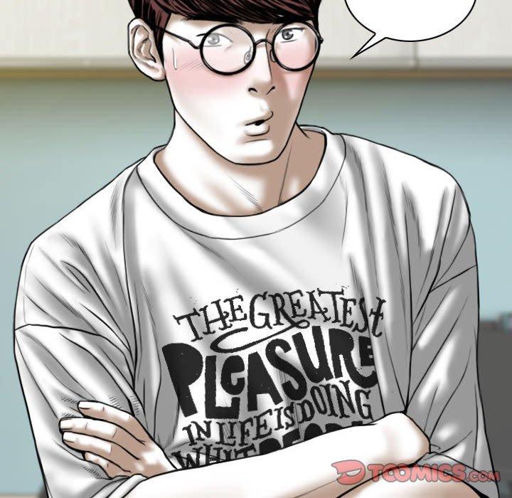 第34话 - 第84.jpg页