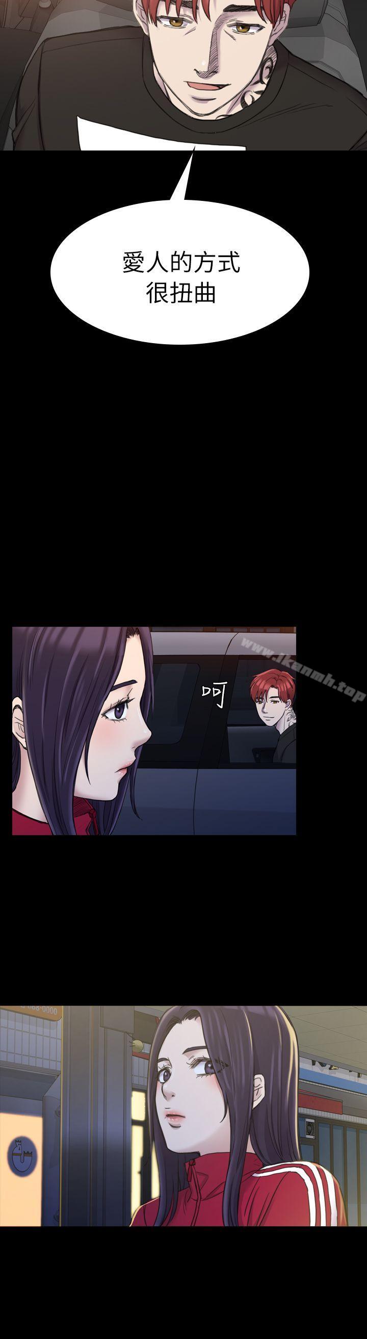 第19話 - 第7.jpg页