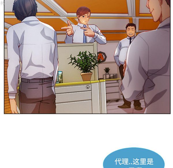 第 19 话 - 第26.jpg页