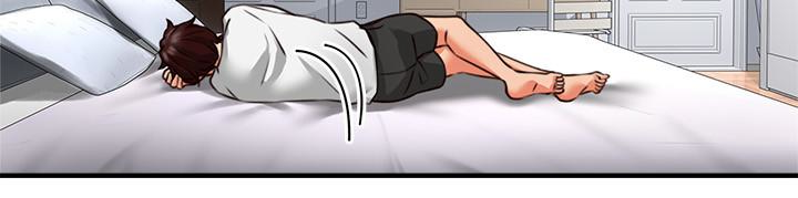 第9話-老婆的強烈攻勢 - 第13.jpg页