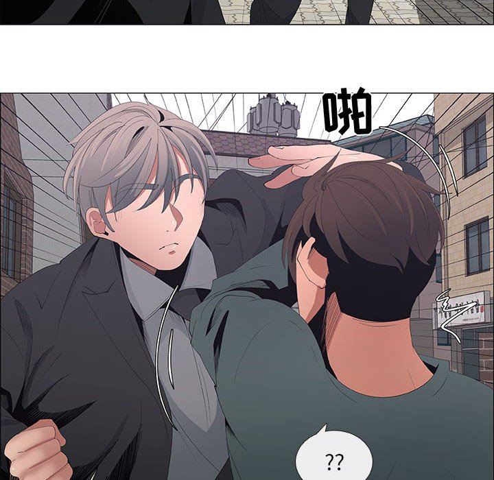 第44话 - 第20.jpg页