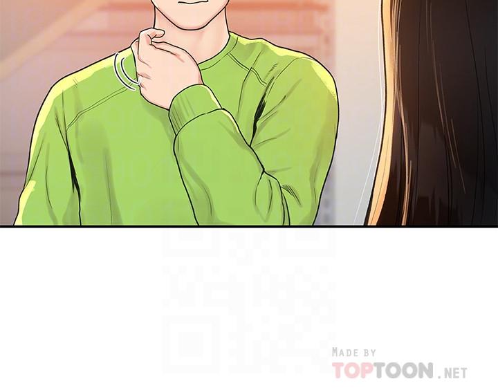 第7話-我跟學長的小秘密 - 第8.jpg页