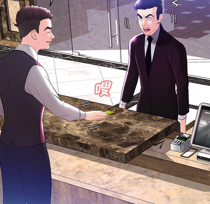 第 18 话 - 第112.jpg页