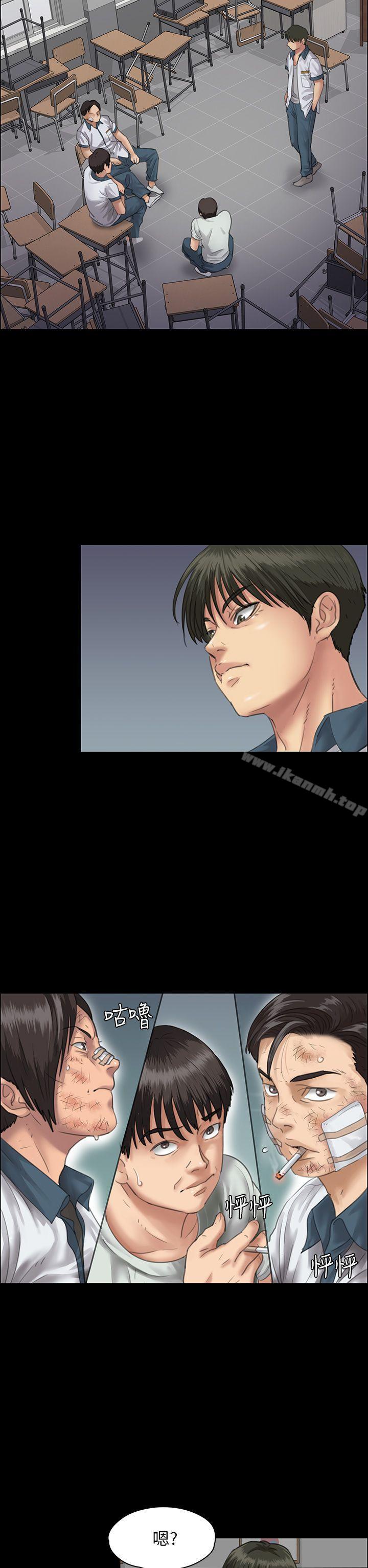 第25話 - 第11.jpg页