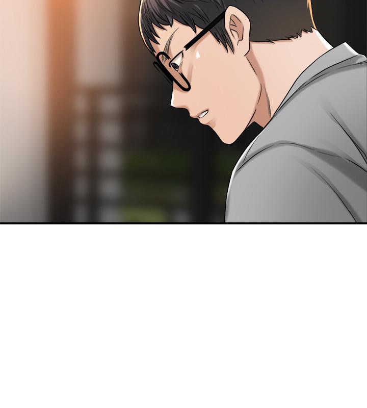 第48話-用身體和好的夫妻 - 第39.jpg页